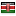kemu.ac.ke server is located in Kenya